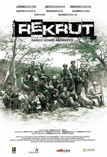 Постер фильма «Рекрут»