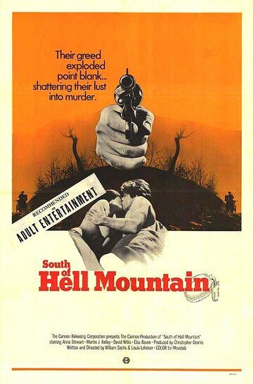 Постер фильма «South of Hell Mountain»