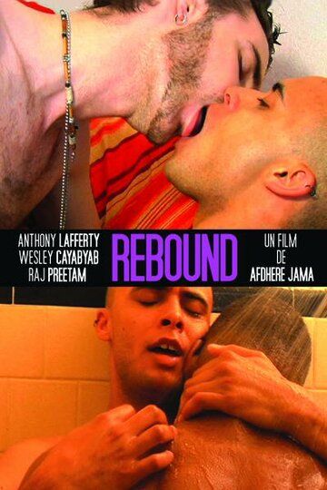 Постер фильма «Rebound»
