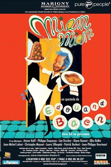 Постер фильма «Miam miam»