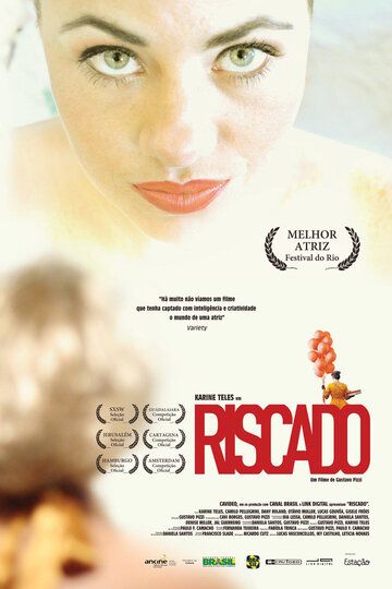 Постер фильма «Riscado»