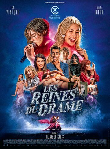 Постер фильма «Les reines du drame»