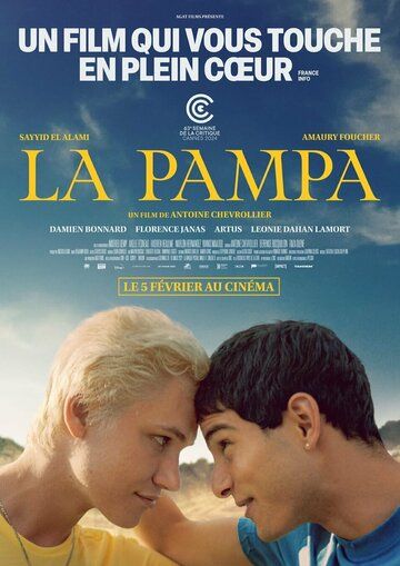 Постер фильма «Пампа»