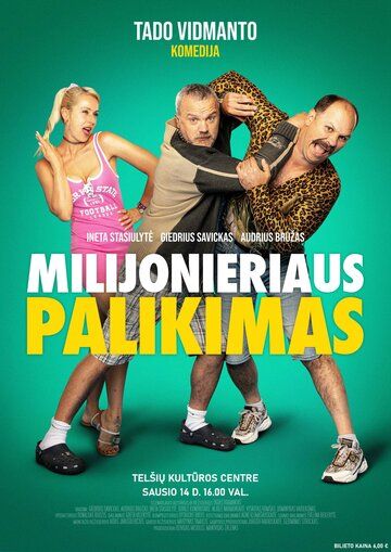Постер фильма «Наследие миллионера»