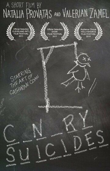 Canary Suicides