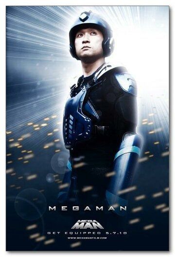 Постер фильма «Мегамэн»