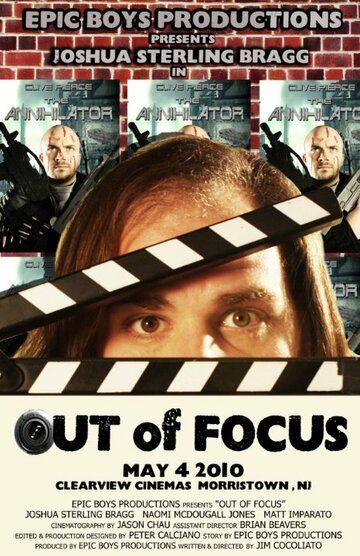 Постер фильма «Out of Focus»