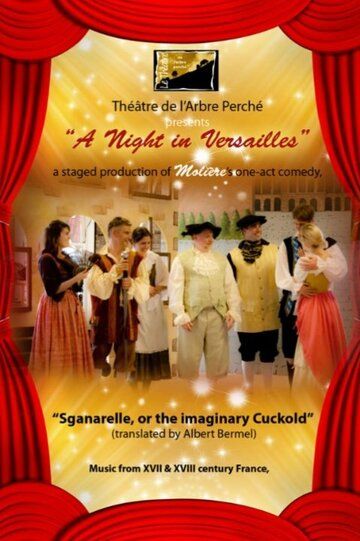 Постер фильма «Sganarelle, or The Imaginary Cuckold»