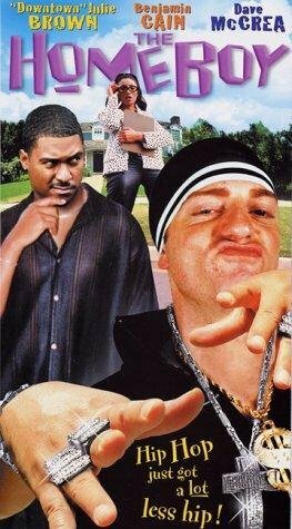 Постер фильма «The Homeboy»