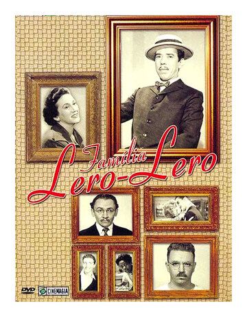 Постер фильма «A Família Lero-Lero»
