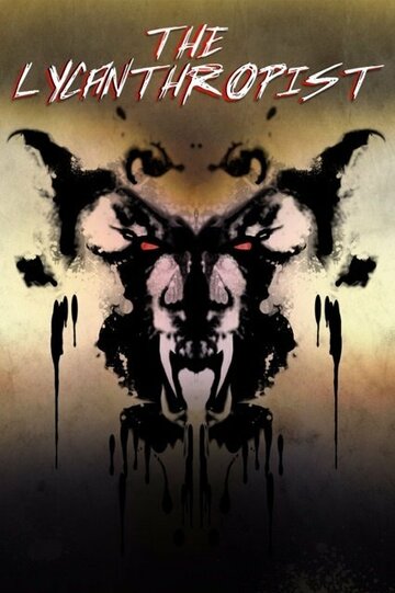 Постер фильма «The Lycanthropist»