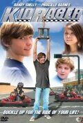 Постер фильма «Kid Racer»