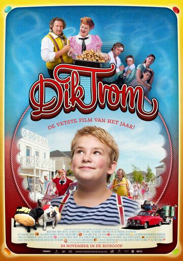 Постер фильма «Дик Тром»