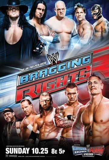 Постер фильма «WWE Дерзкие привилегии»