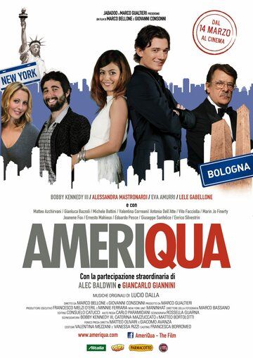 Постер фильма «АмериКа»