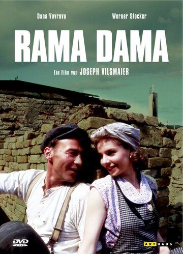 Постер фильма «Рама Дама»
