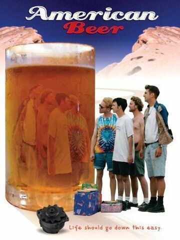 Постер фильма «American Beer»