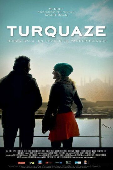 Постер фильма «Turquaze»