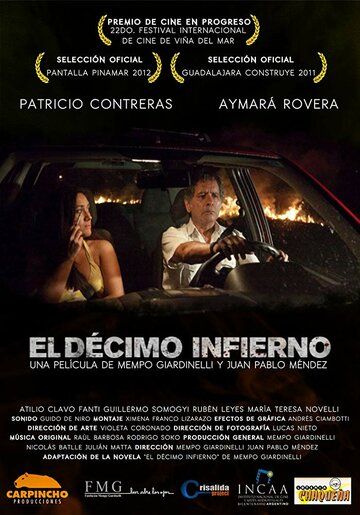 Постер фильма «El décimo infierno»