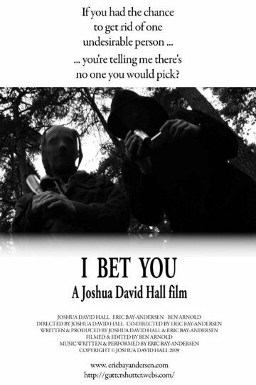 Постер фильма «I Bet You»