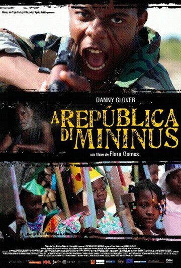 Постер фильма «The Children's Republic»