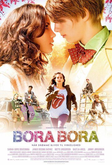 Постер фильма «Бора-Бора»
