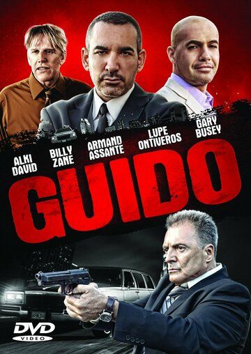 Постер фильма «Guido»