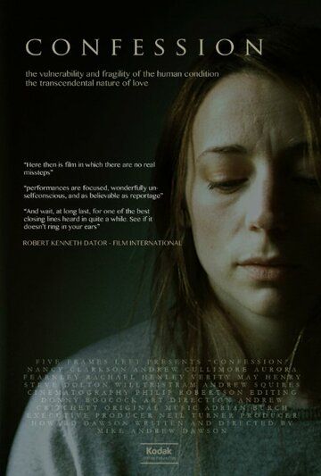 Постер фильма «Confession»
