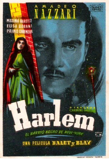 Постер фильма «Harlem»