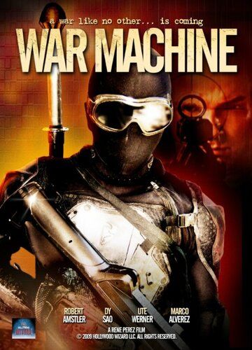 Постер фильма «War Machine»