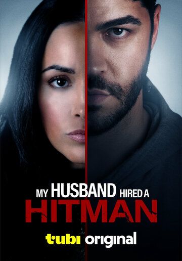 Постер фильма «Мой муж нанял киллера»