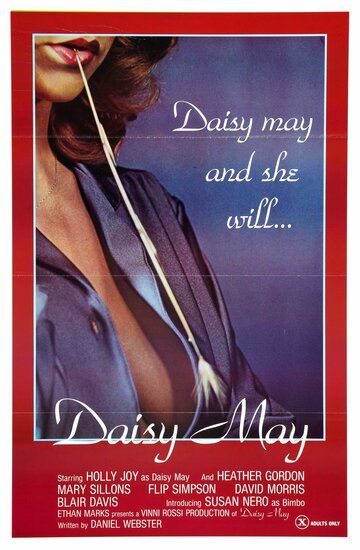 Постер фильма «Daisy May»