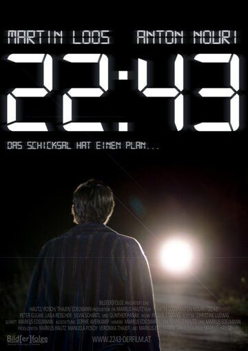 Постер фильма «22:43»
