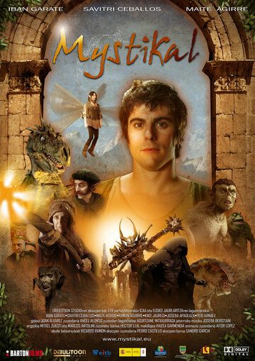 Постер фильма «Mystikal»
