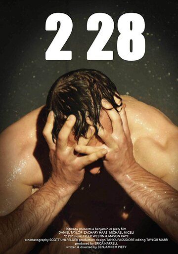 Постер фильма «2 28»