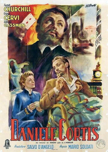 Постер фильма «Даниэле Кортис»