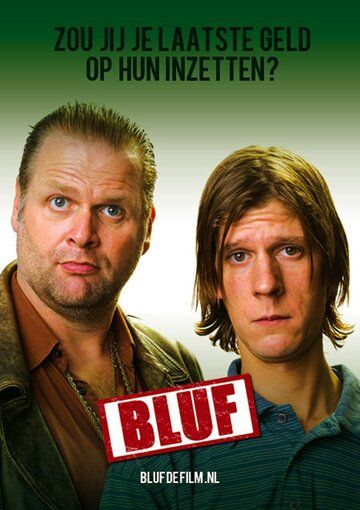 Постер фильма «Bluf»