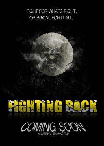 Постер фильма «Fighting Back»