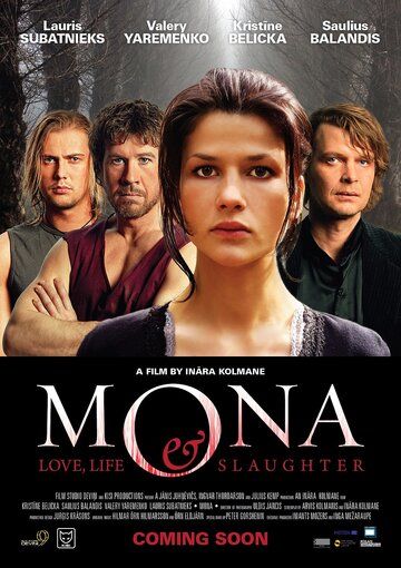 Постер фильма «Мона»