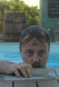 Постер фильма «Treatment»