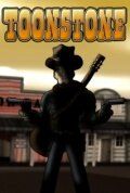 Постер фильма «Toonstone»