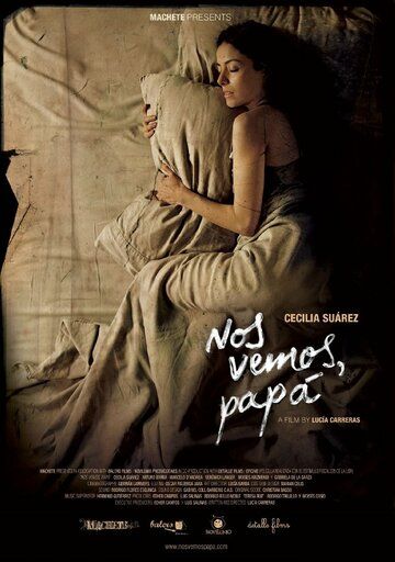 Постер фильма «Смотри, папа»