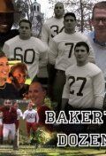 Постер фильма «Baker's Dozen»