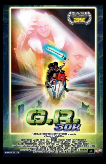 Постер фильма «GR30k»