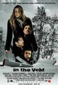 Постер фильма «In the Void»