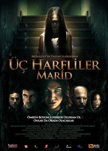 Постер фильма «Üç Harfliler: Marid»