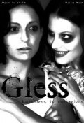 Постер фильма «Gless»