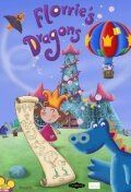 Постер фильма «Florrie's Dragons»