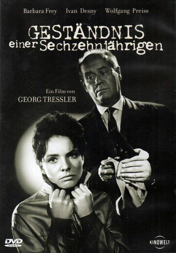 Постер фильма «Geständnis einer Sechzehnjährigen»
