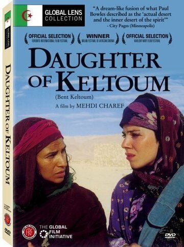 Постер фильма «La fille de Keltoum»